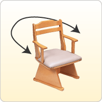 Dinning chair