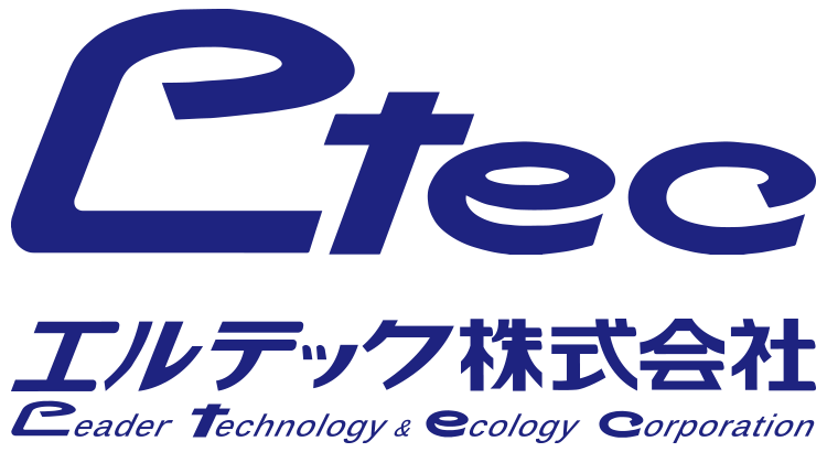 エルテック株式会社｜群馬｜オイルクーラー・製造（組立・加工）・ヒーター
